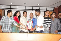 Abbai Class Ammai Mass Platinum Disc Function